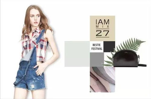 10月1日 8日狂歡享不停,福利優(yōu)惠滿滿