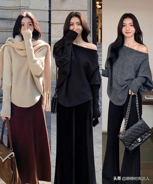 許多人可能會(huì)發(fā)現(xiàn)一旦習(xí)慣于穿著基礎(chǔ)款服飾