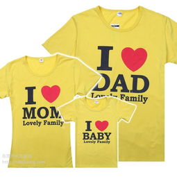 時尚親子裝批發(fā) 多款式 純棉印花親子裝批發(fā) 低價親子裝批發(fā)一家大小適合價格便宜