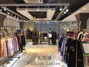 奕色品牌剪標尾貨一手貨源,推薦廣州明浩品牌折扣女裝批發