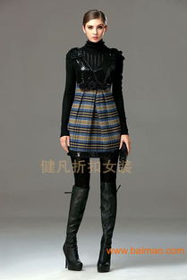 中高檔女裝庫存 精品淑女裝 秋冬折扣女裝尾貨,中高檔女裝庫存 精品淑女裝 秋冬折扣女裝尾貨生產廠家,中高檔女裝庫存 精品淑女裝 秋冬折扣女裝尾貨價格