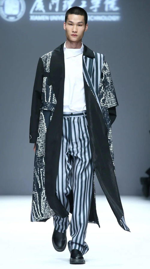 2021大學生時裝周服裝設計畢業作品發布 day3 江西服裝學院 蘇州大學 廈門理工 青島大學 重慶第二師范 昆明學院