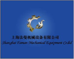 公司Logo制作與廣告設(shè)計(jì)的重要性及流程